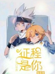 贵在真实女友良家视频